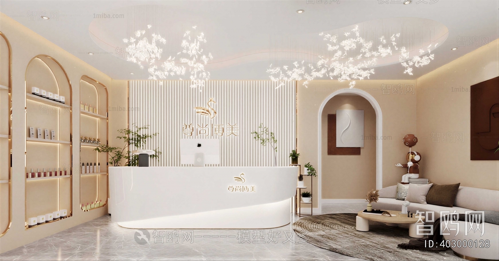 Modern SPA Beauty