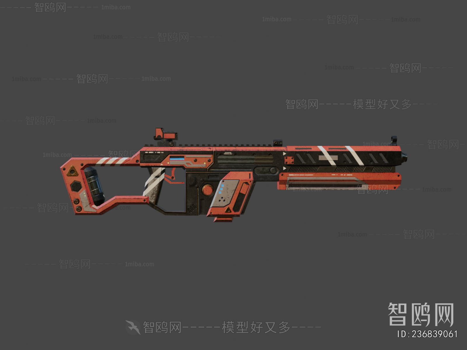 Modern Military Equipment