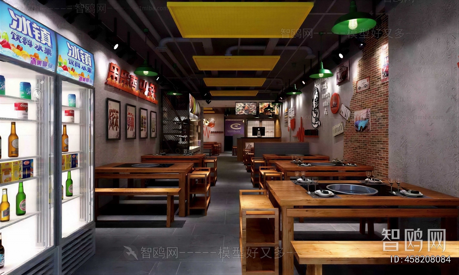 Industrial Style Hot Pot Restaurant