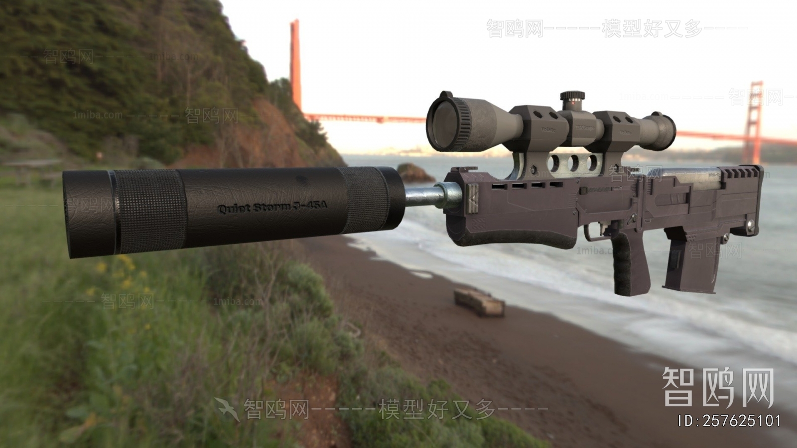 Modern Military Equipment