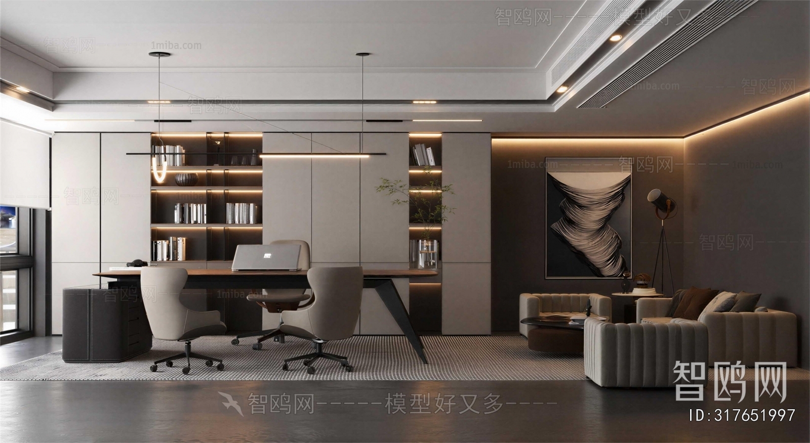 Modern Manager's Office