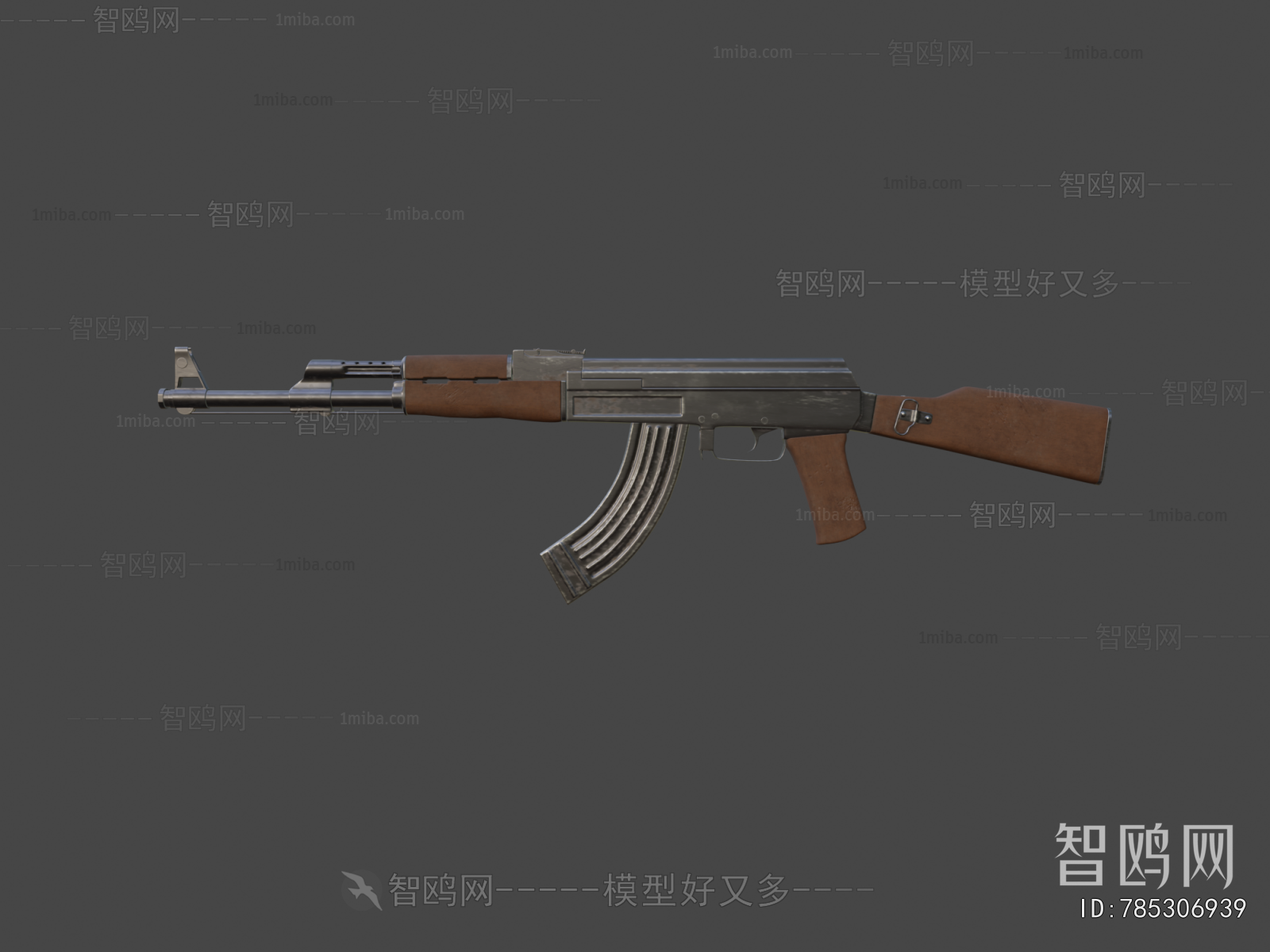 Modern Military Equipment