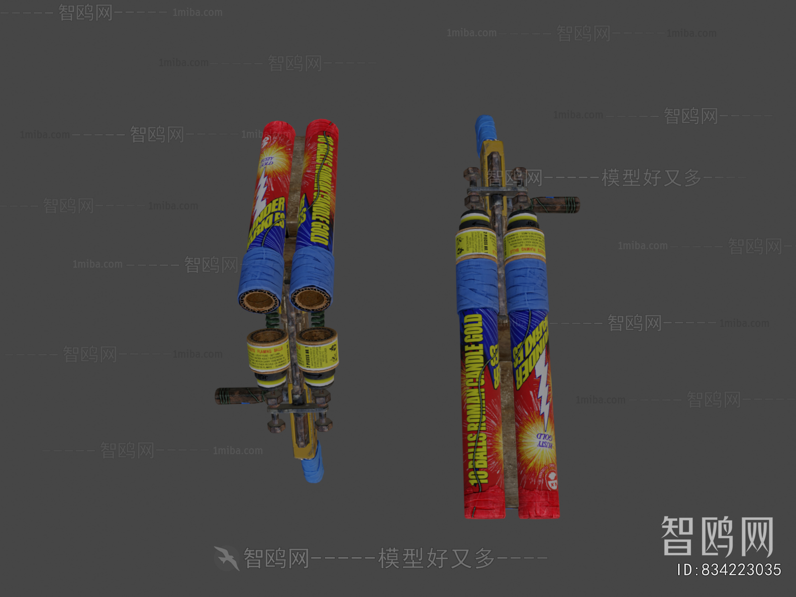 Modern Military Equipment