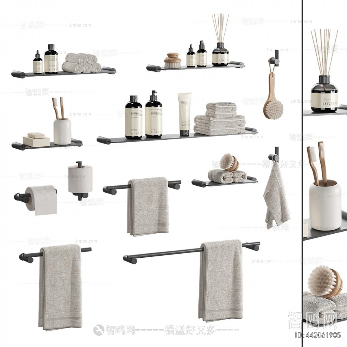 Modern Bathroom Rack