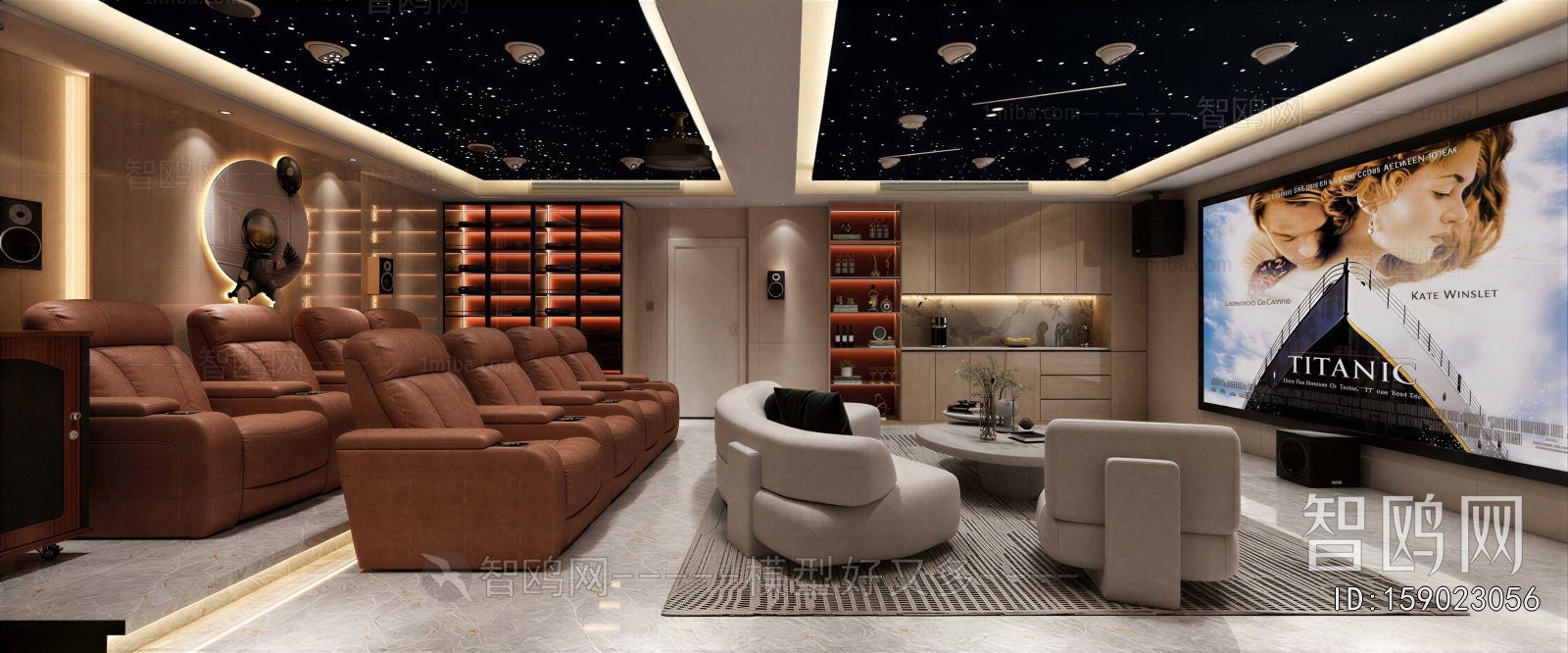 Modern Audiovisual Room