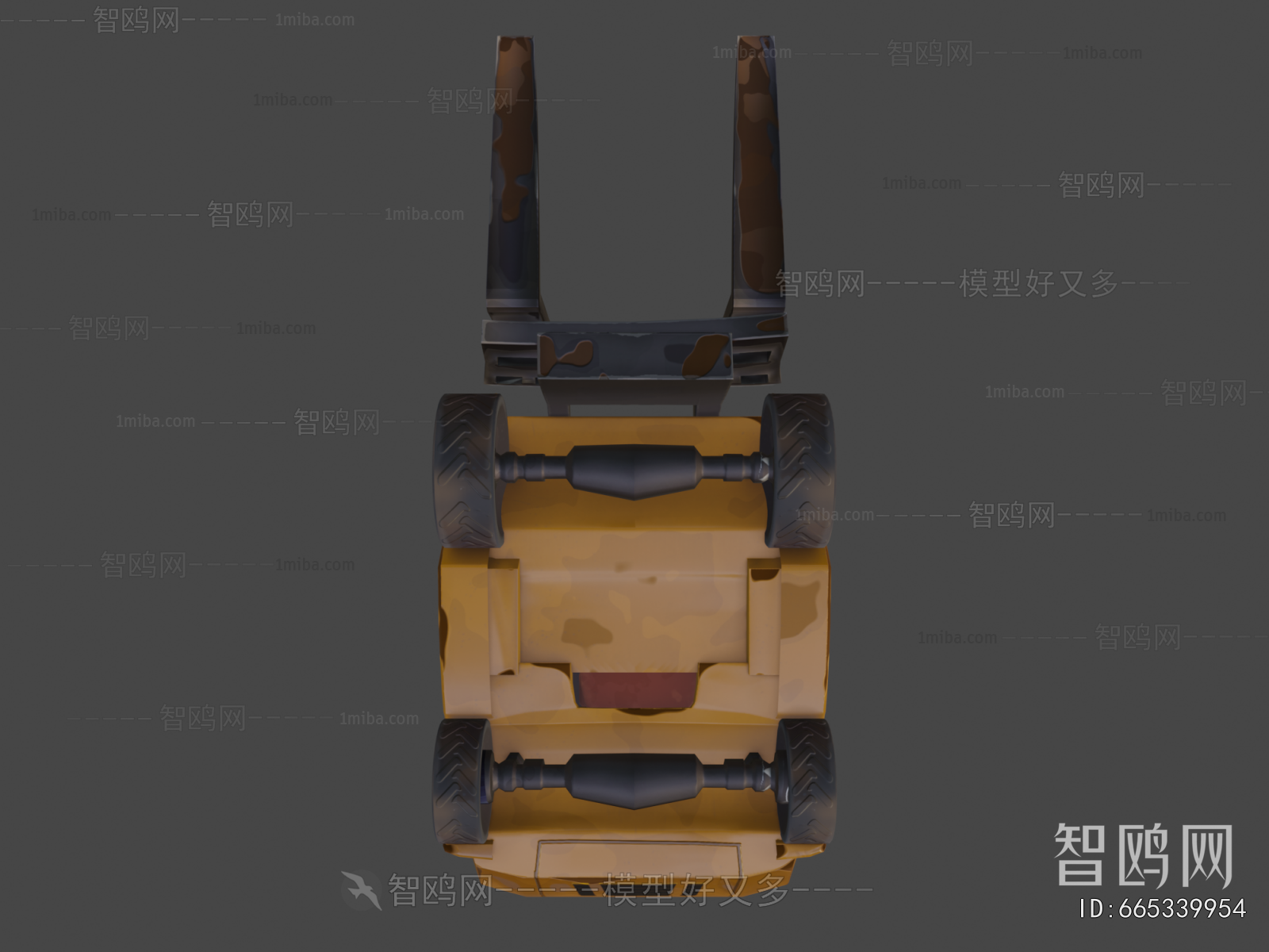 Modern Industrial Equipment