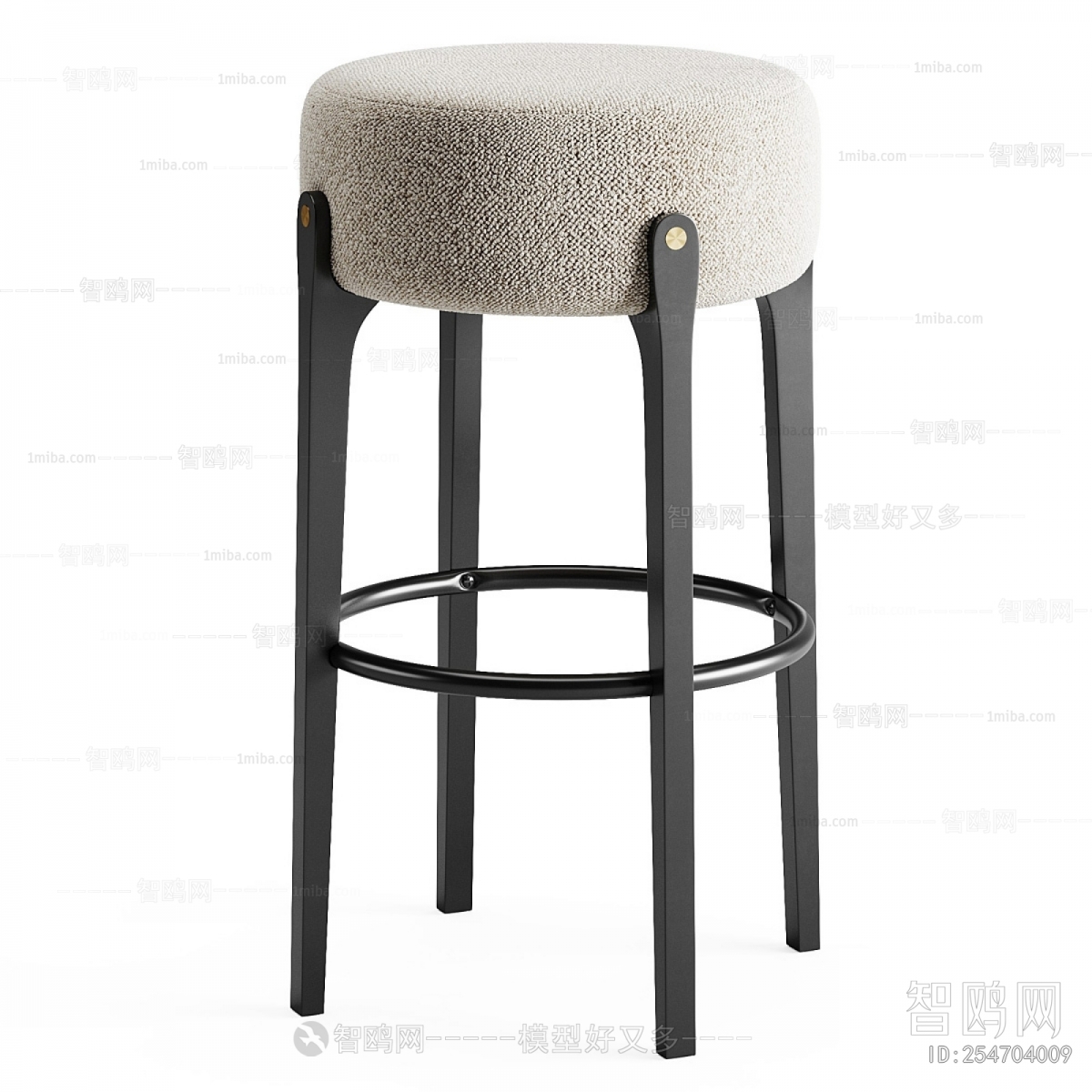 Modern Bar Stool