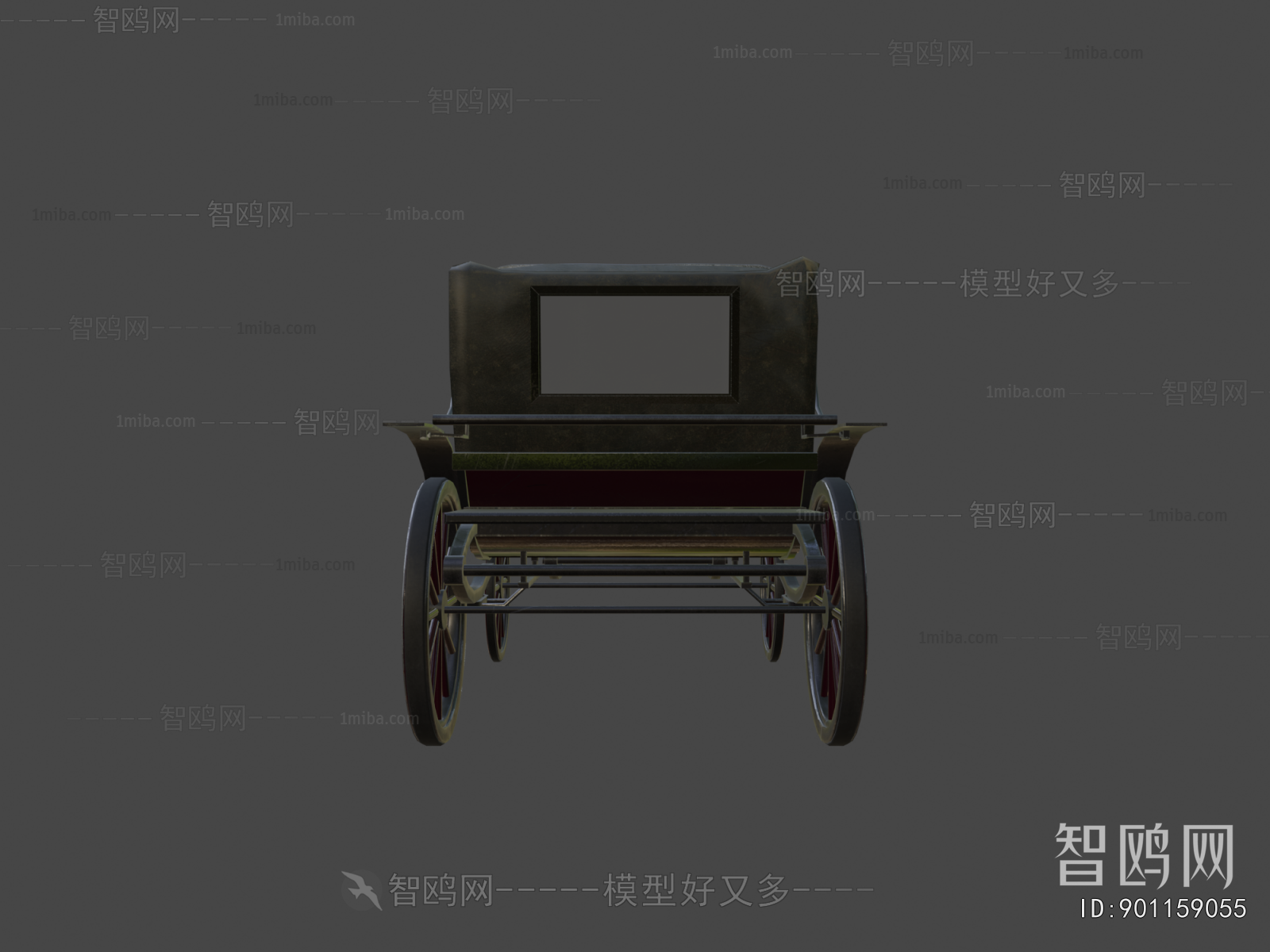 American Style Highway Vehicles