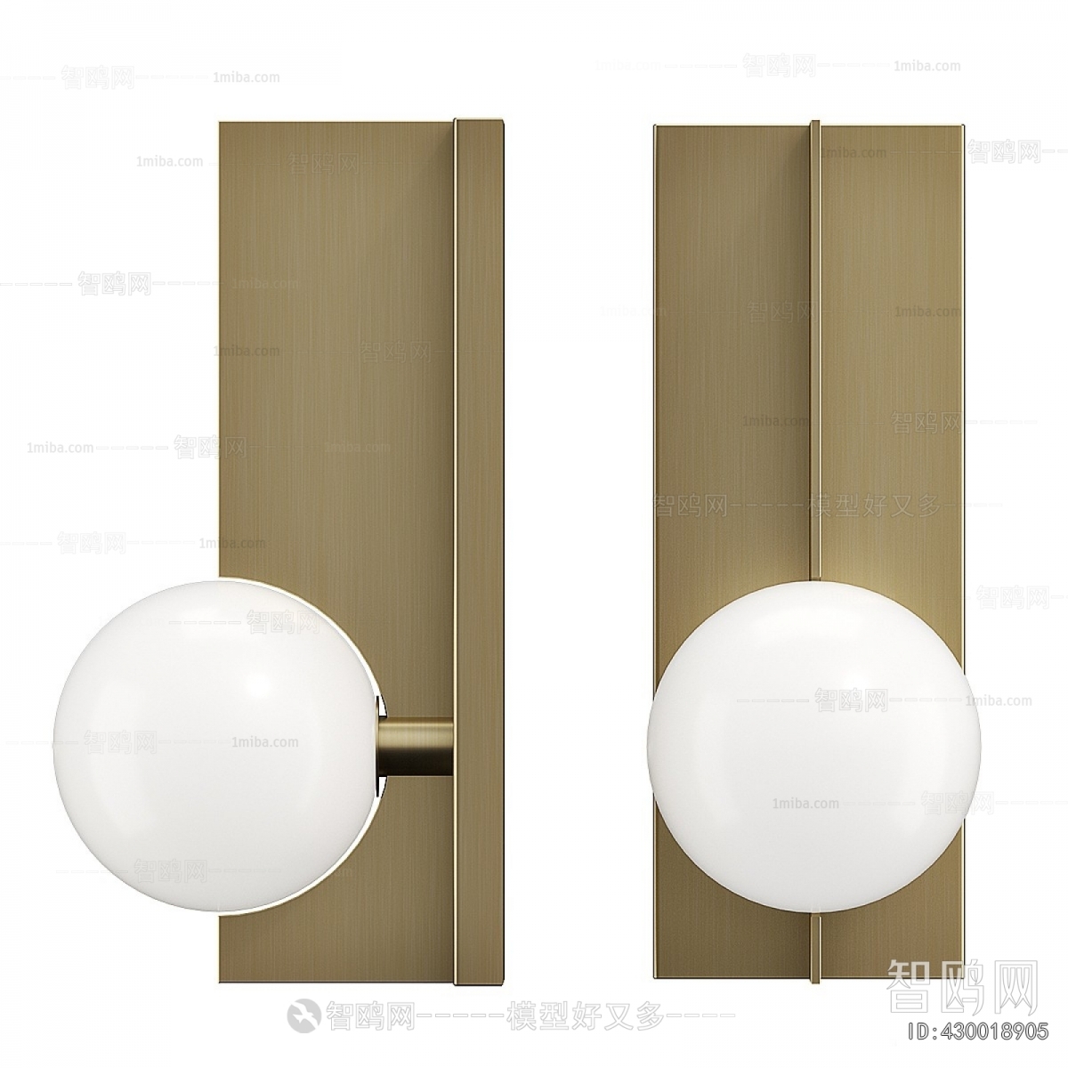 Modern Wall Lamp