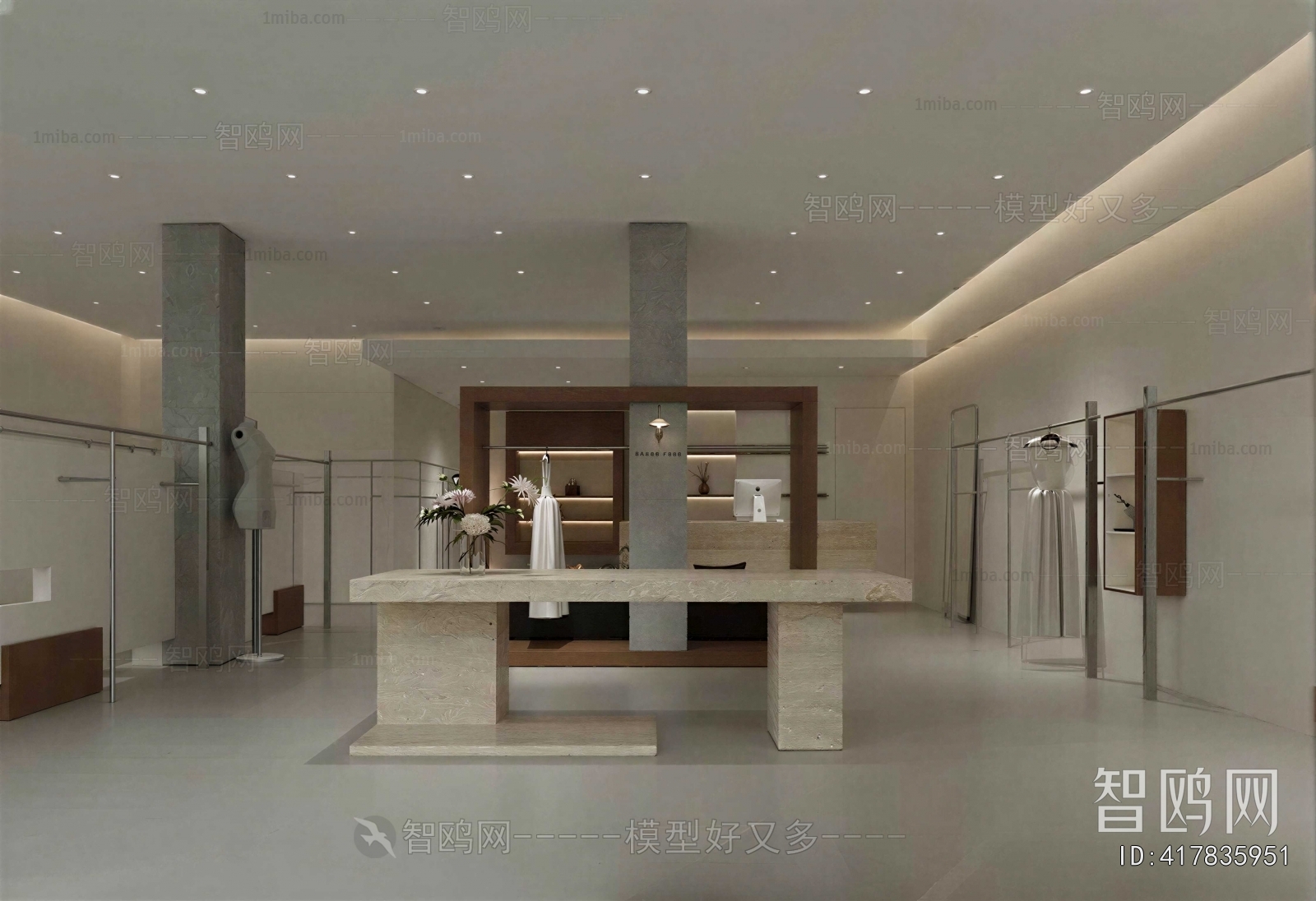 Modern Clothing Store