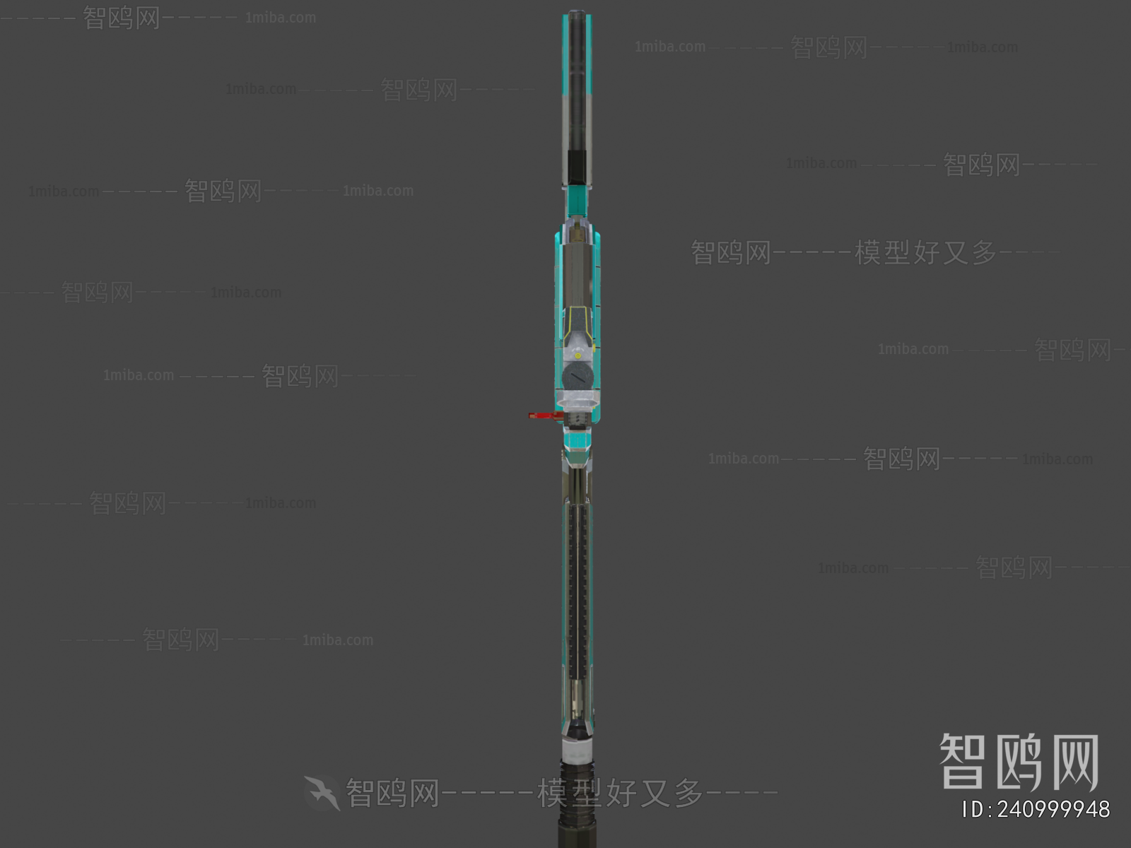 Modern Military Equipment