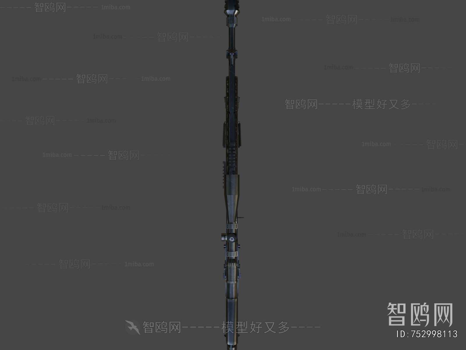 Modern Military Equipment