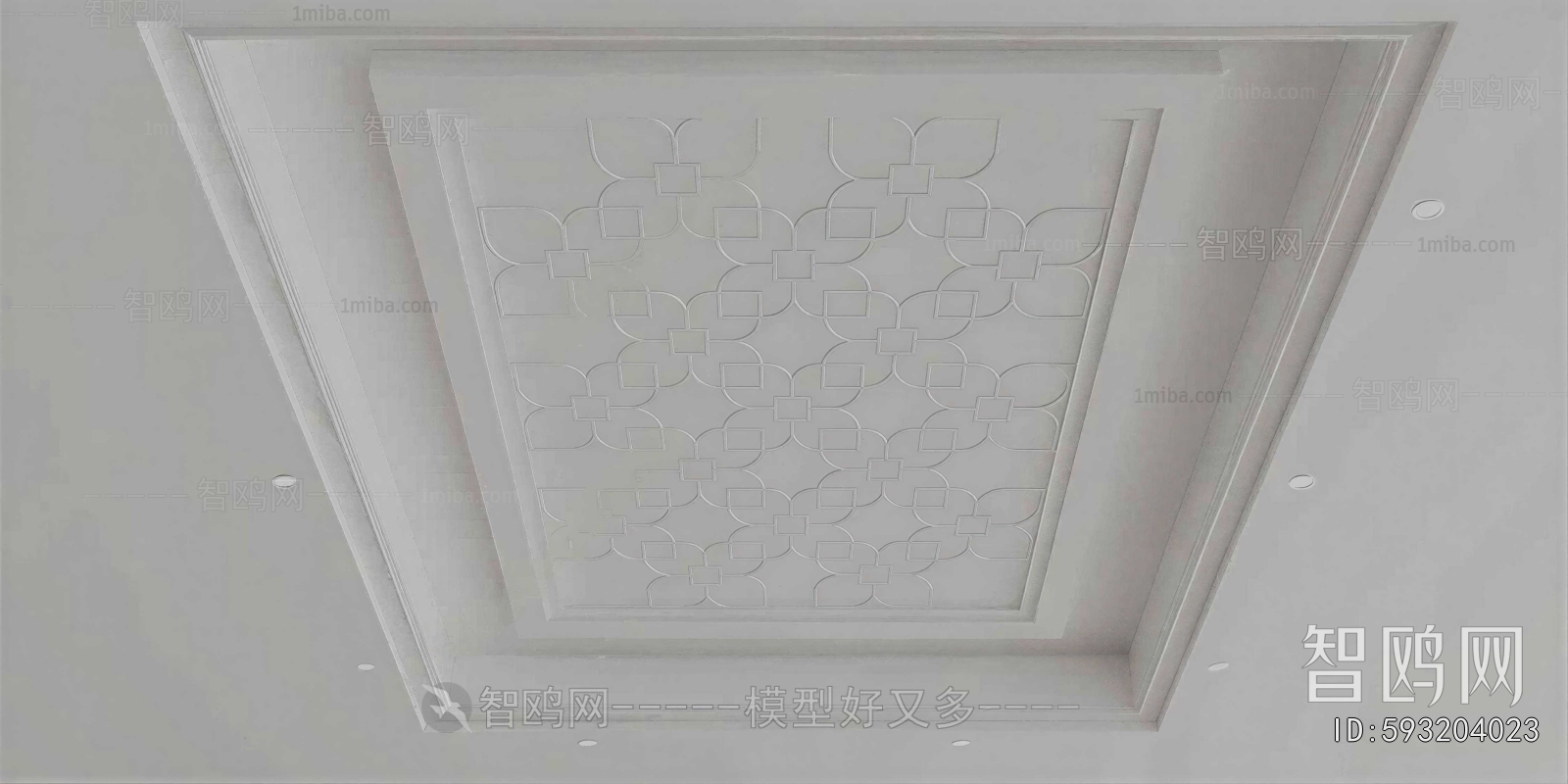 Modern Suspended Ceiling