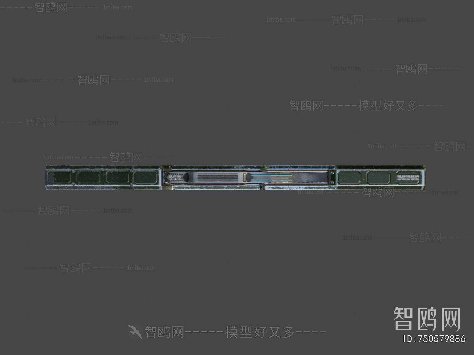 Modern Military Equipment