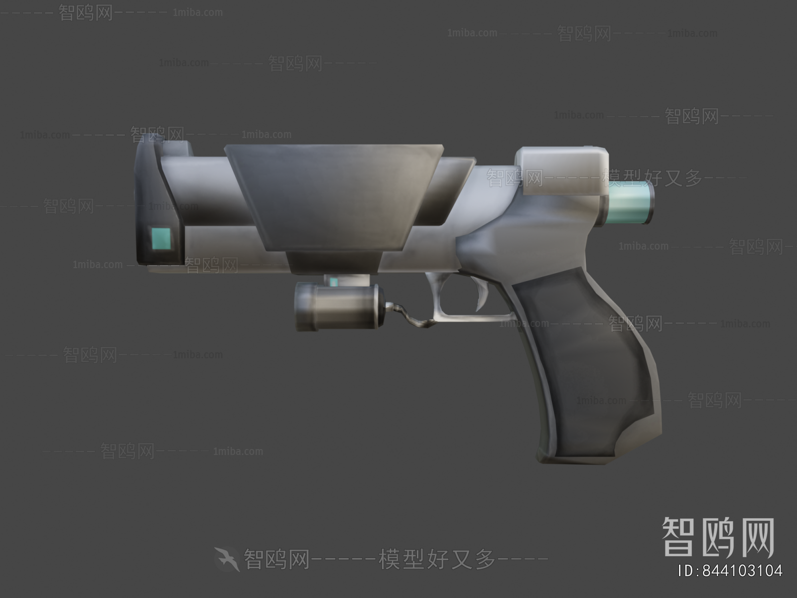 Modern Military Equipment