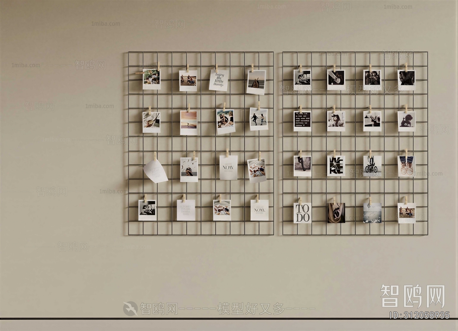 Modern Wall Decoration