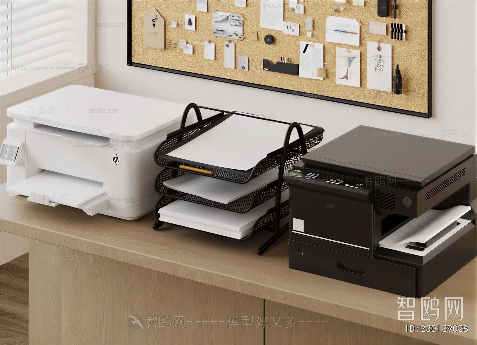 Modern Office Supplies