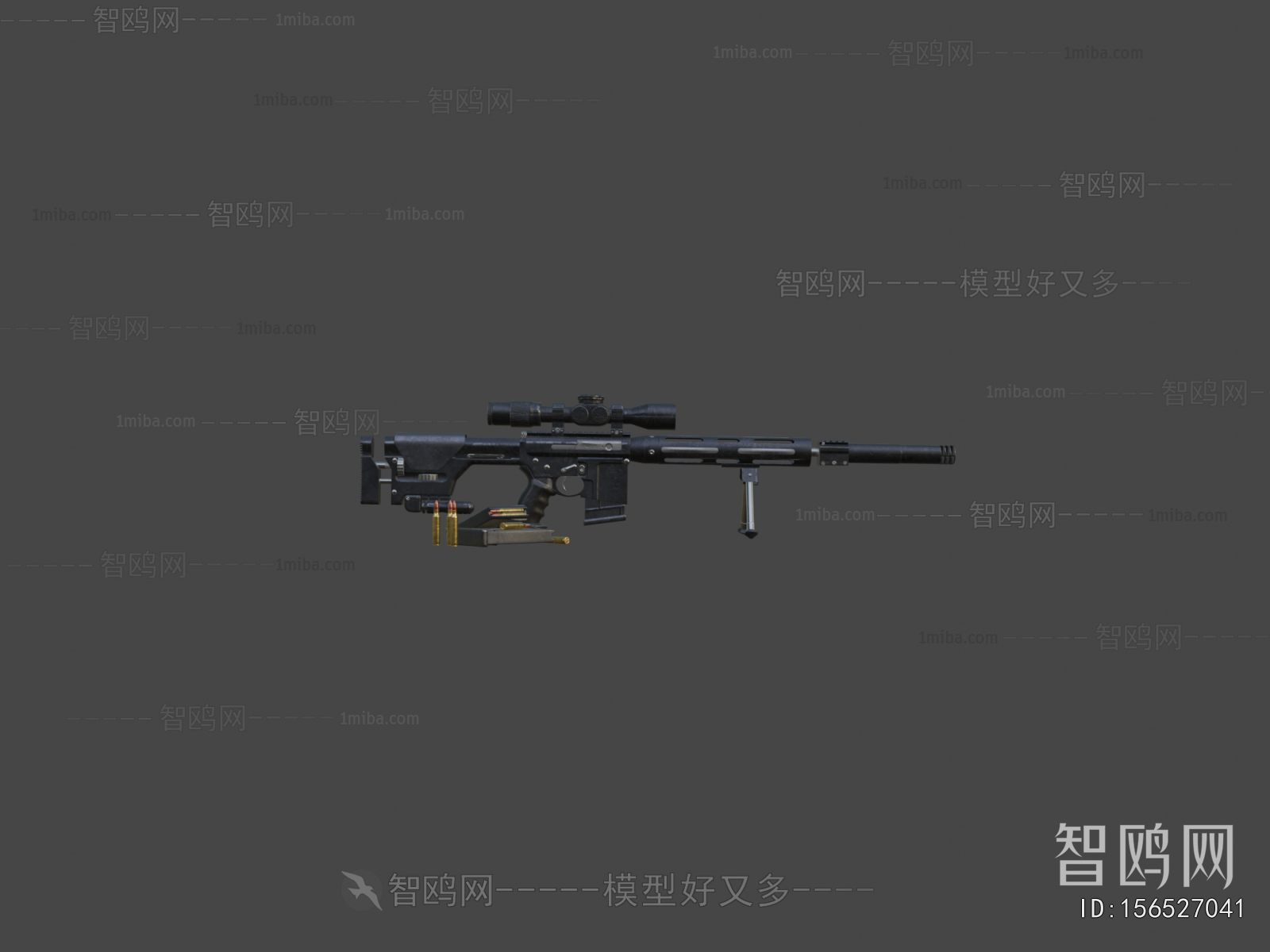 Modern Military Equipment