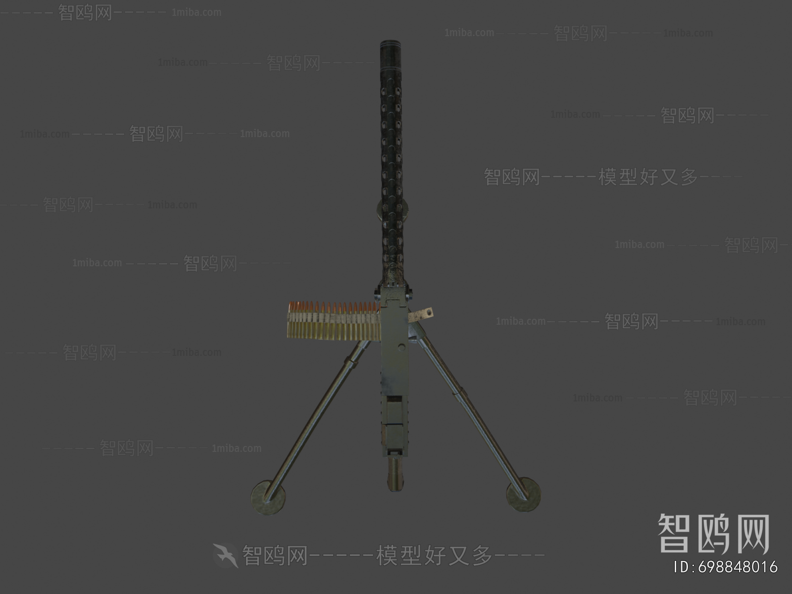 Modern Military Equipment