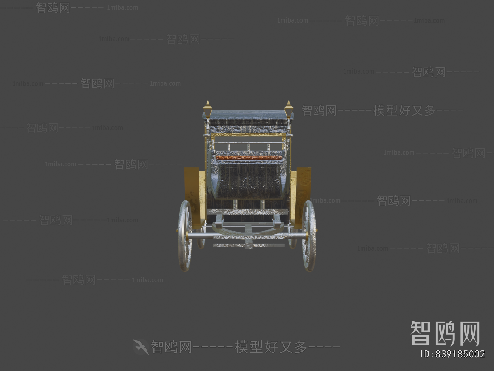 Modern Highway Vehicles