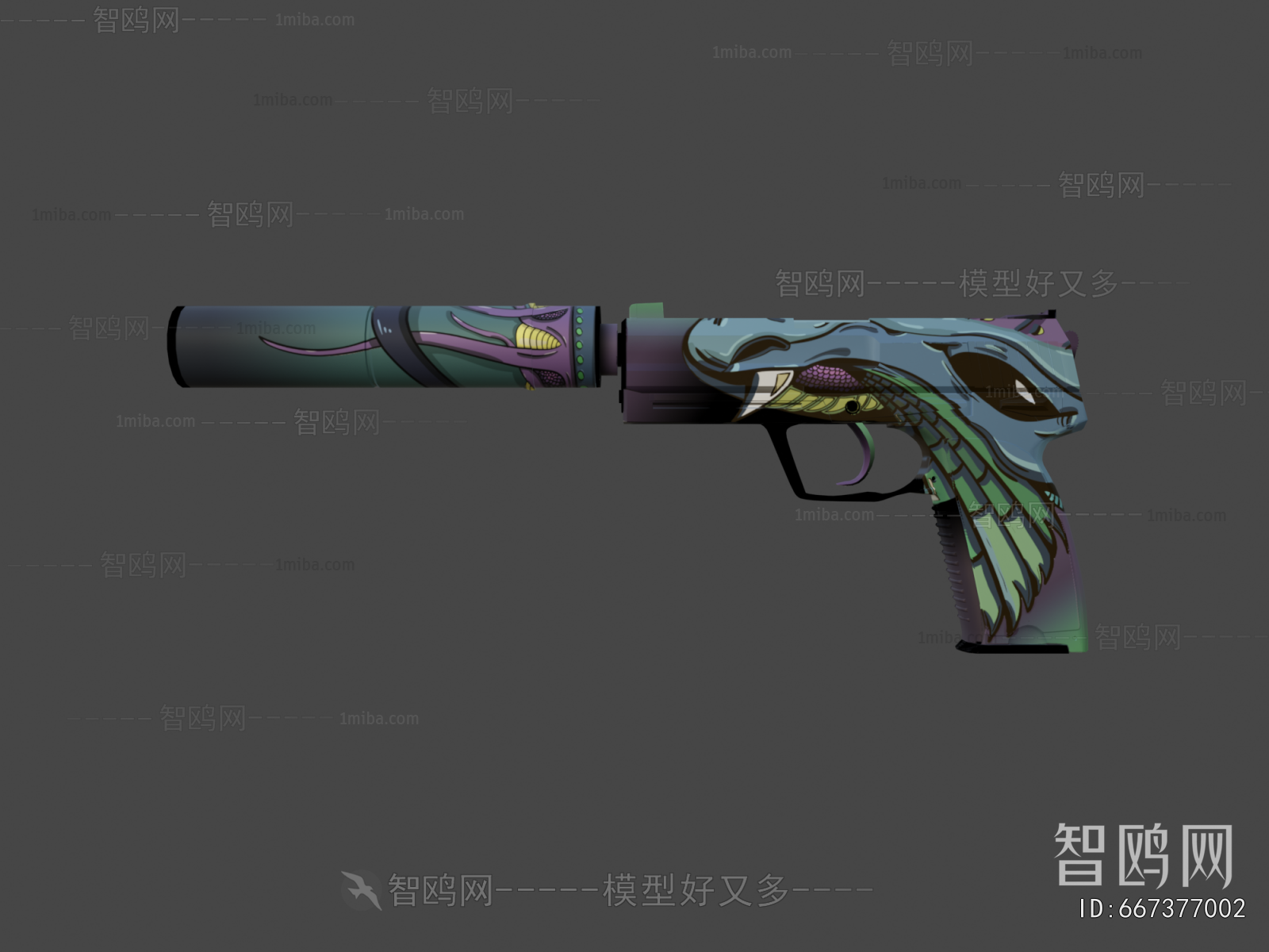 Modern Military Equipment