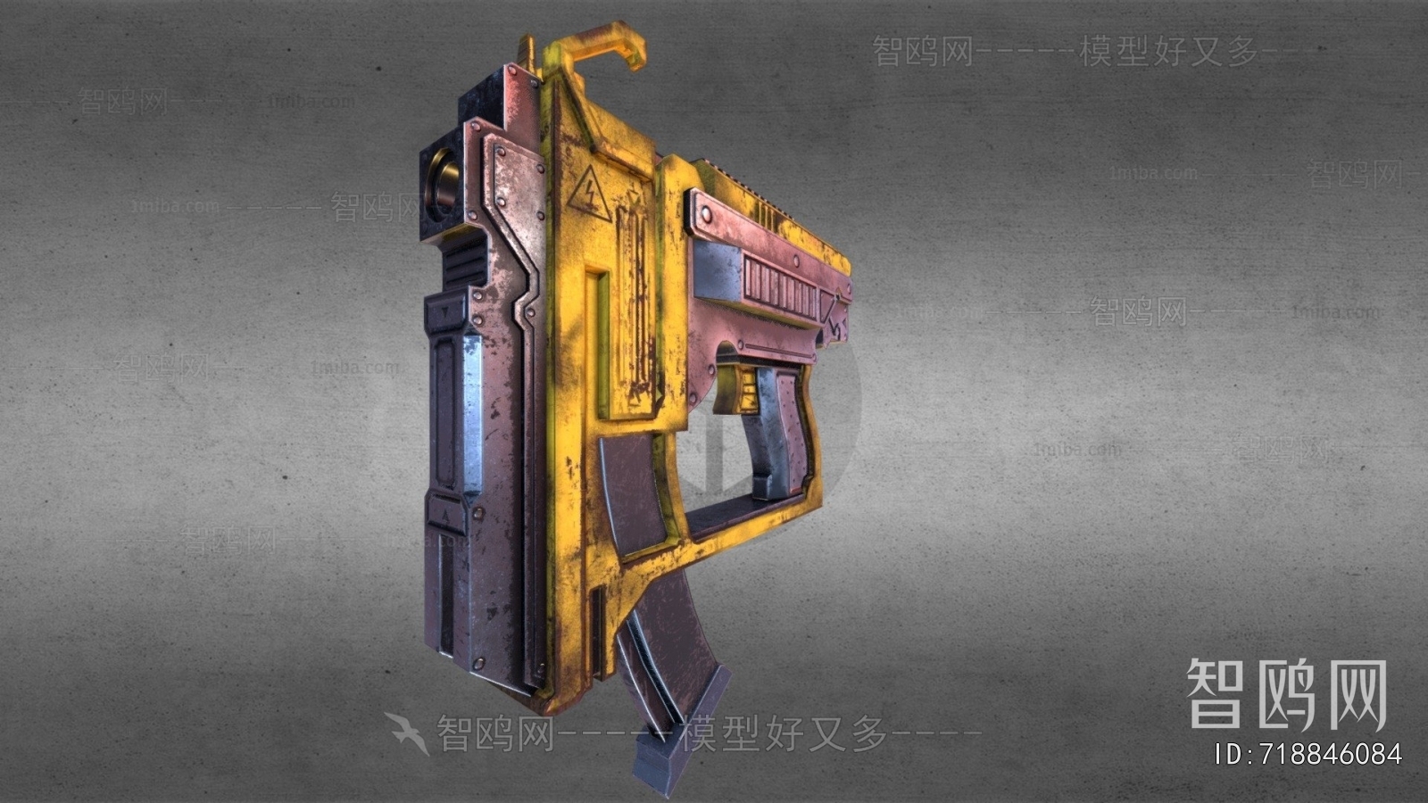 Modern Military Equipment