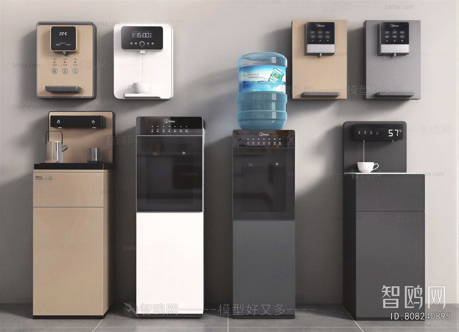 Modern Water Dispenser