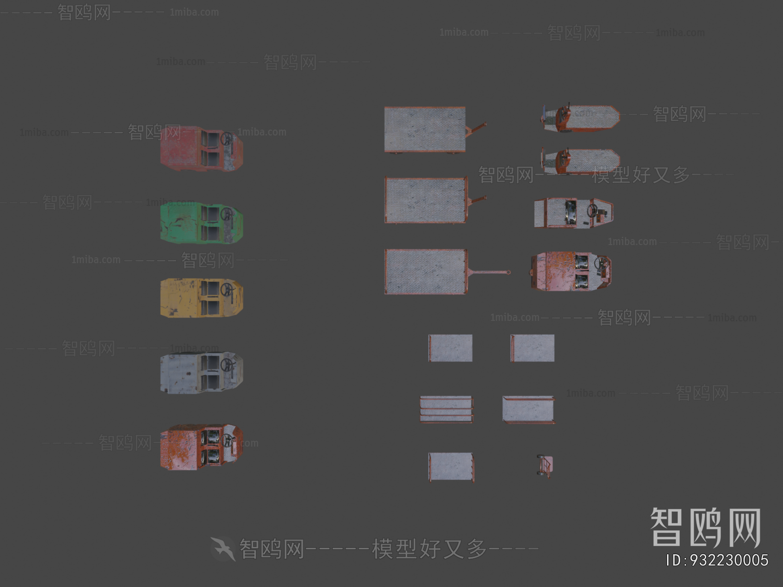 Modern Industrial Equipment