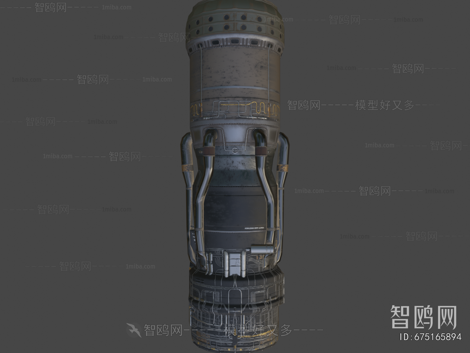 Modern Industrial Equipment