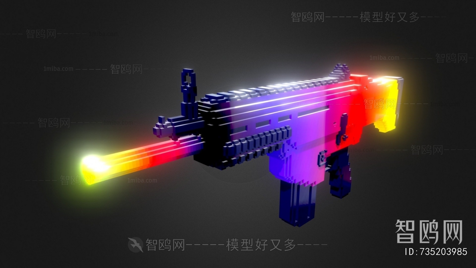 Modern Military Equipment