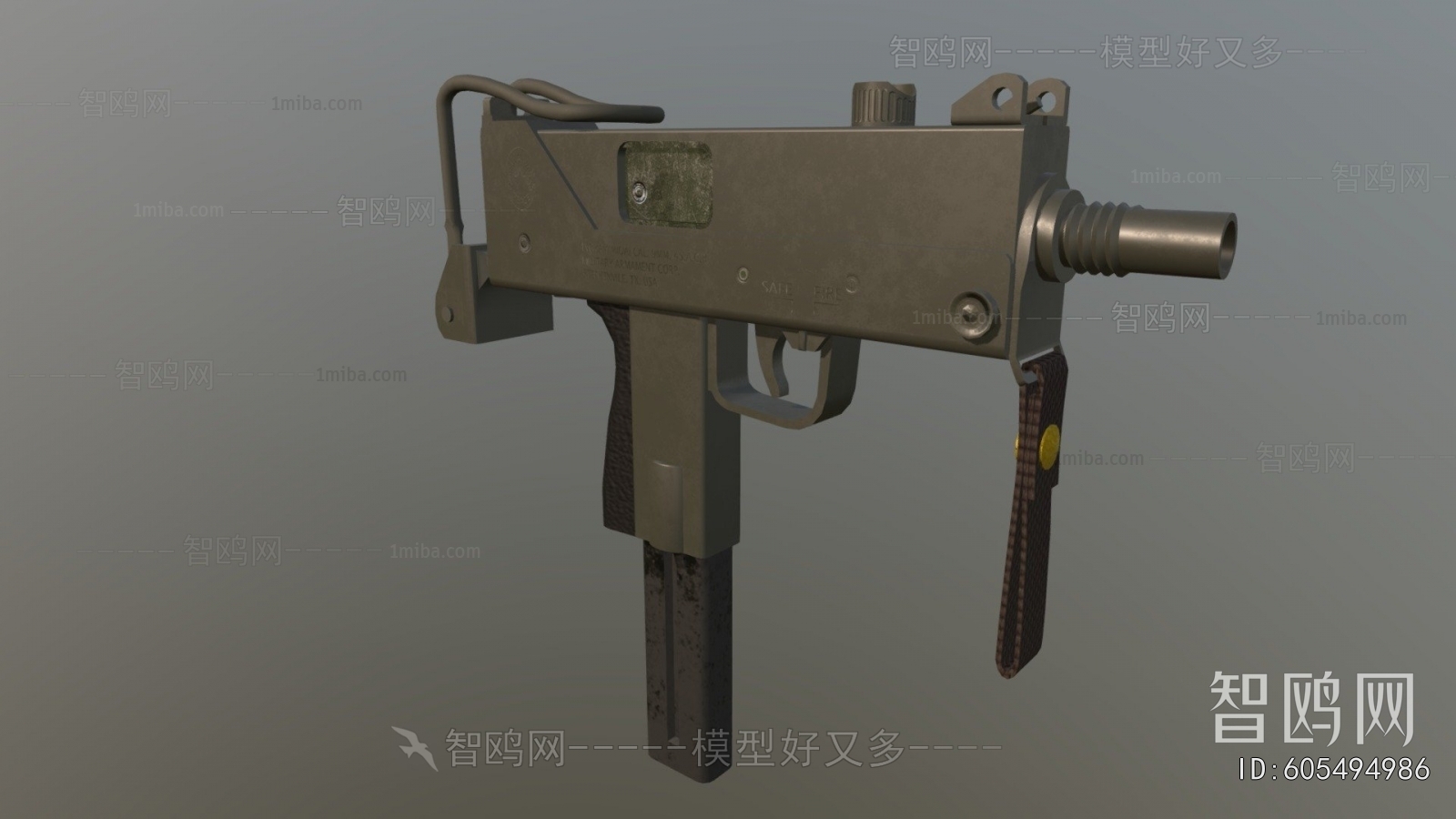 Modern Military Equipment