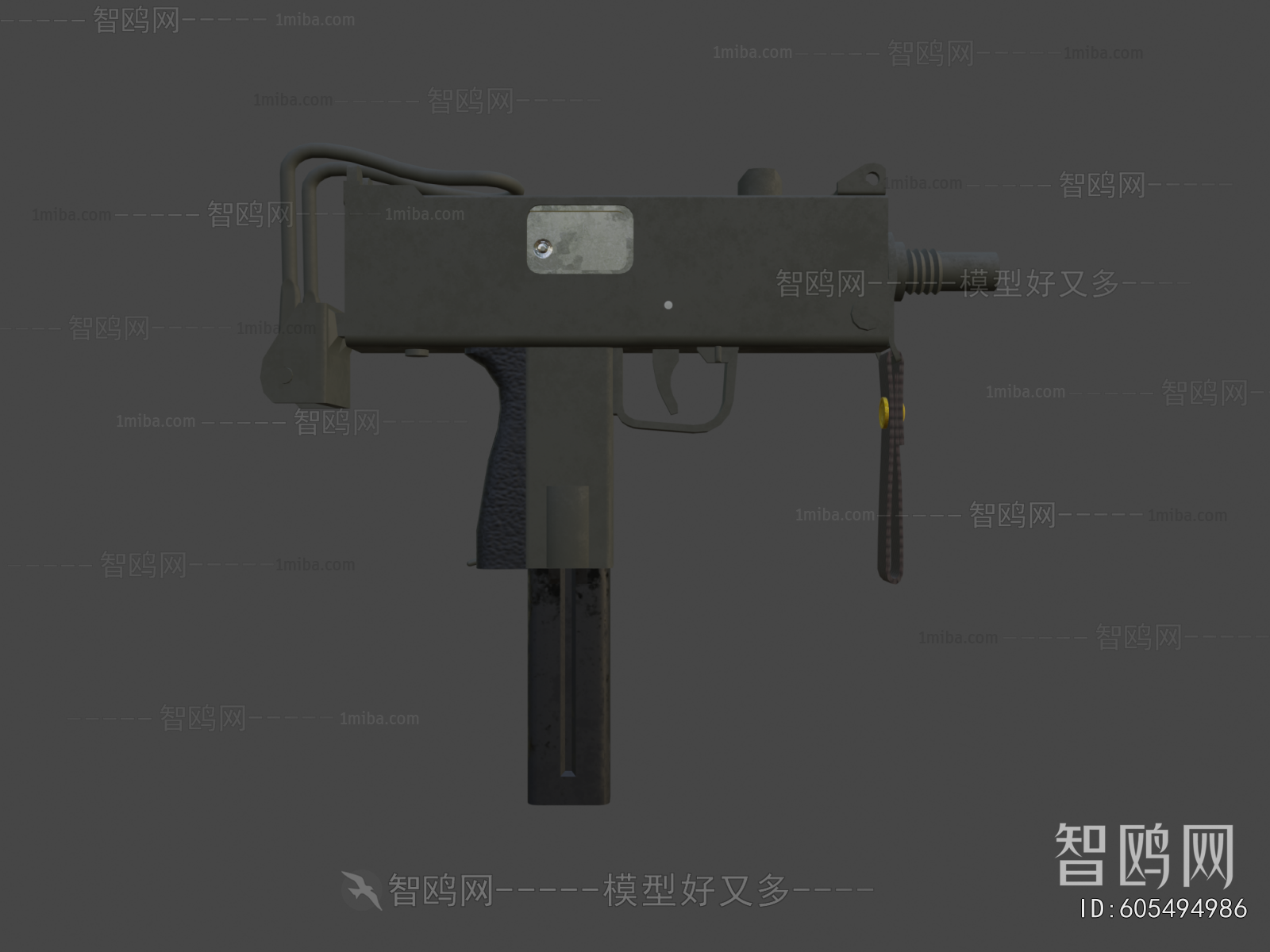 Modern Military Equipment