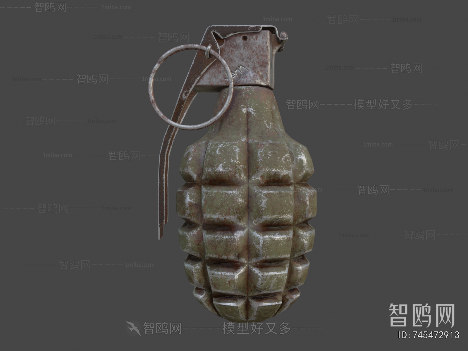 Modern Military Equipment