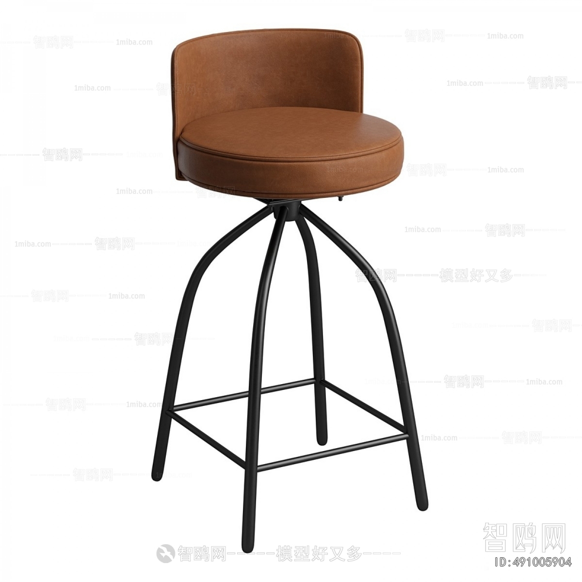 Modern Bar Stool