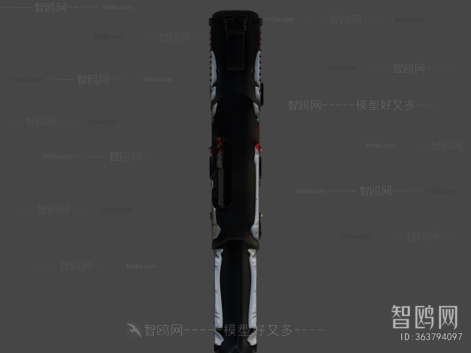 Modern Military Equipment