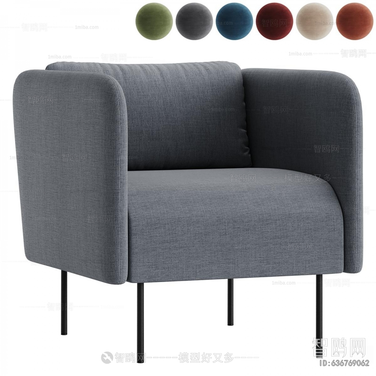 Modern Single Sofa