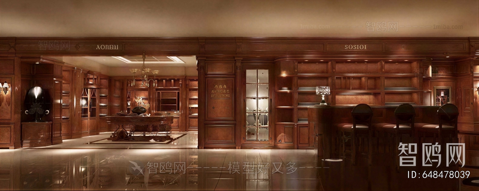 European Style Clothing Store