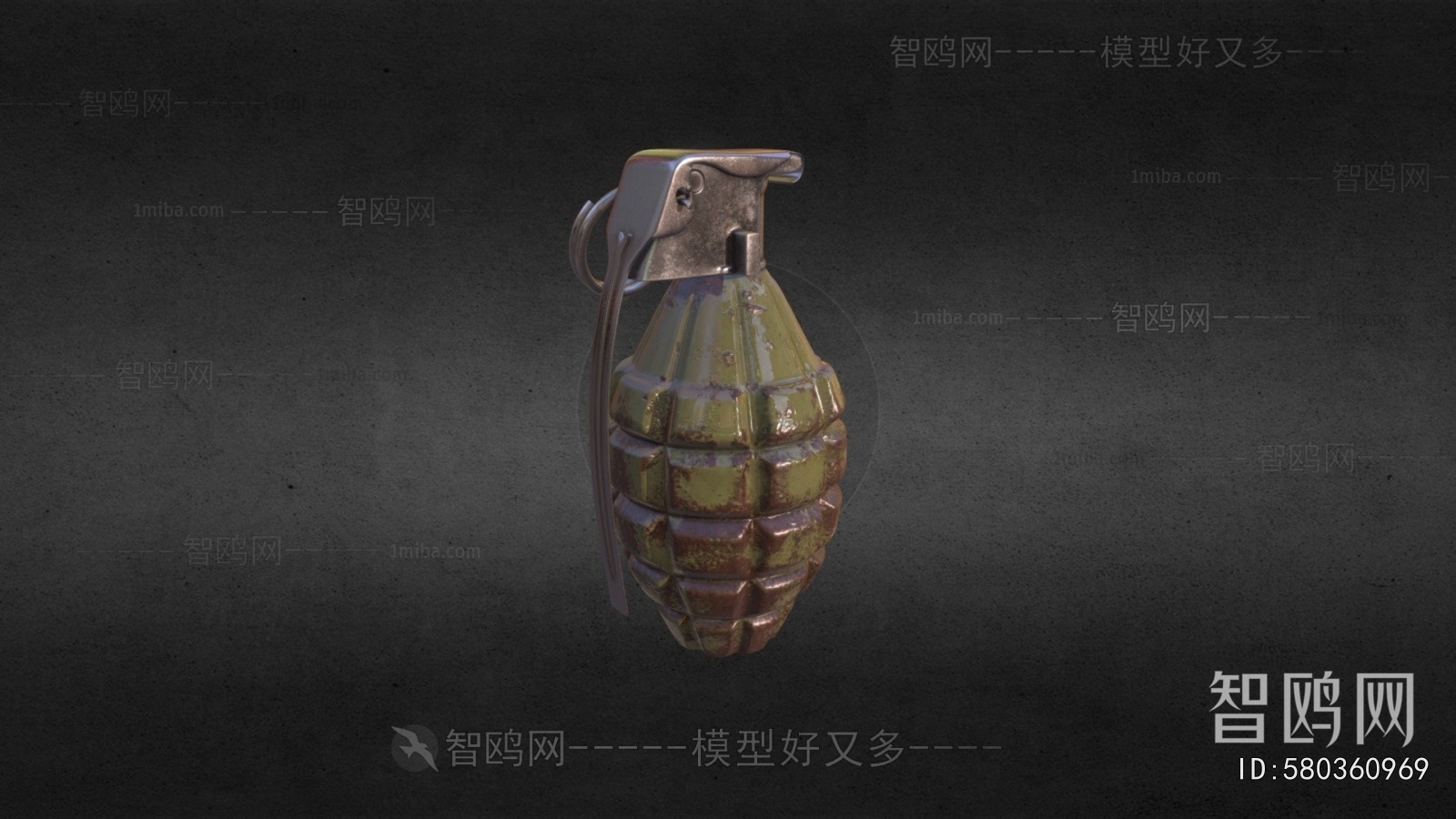 Modern Military Equipment