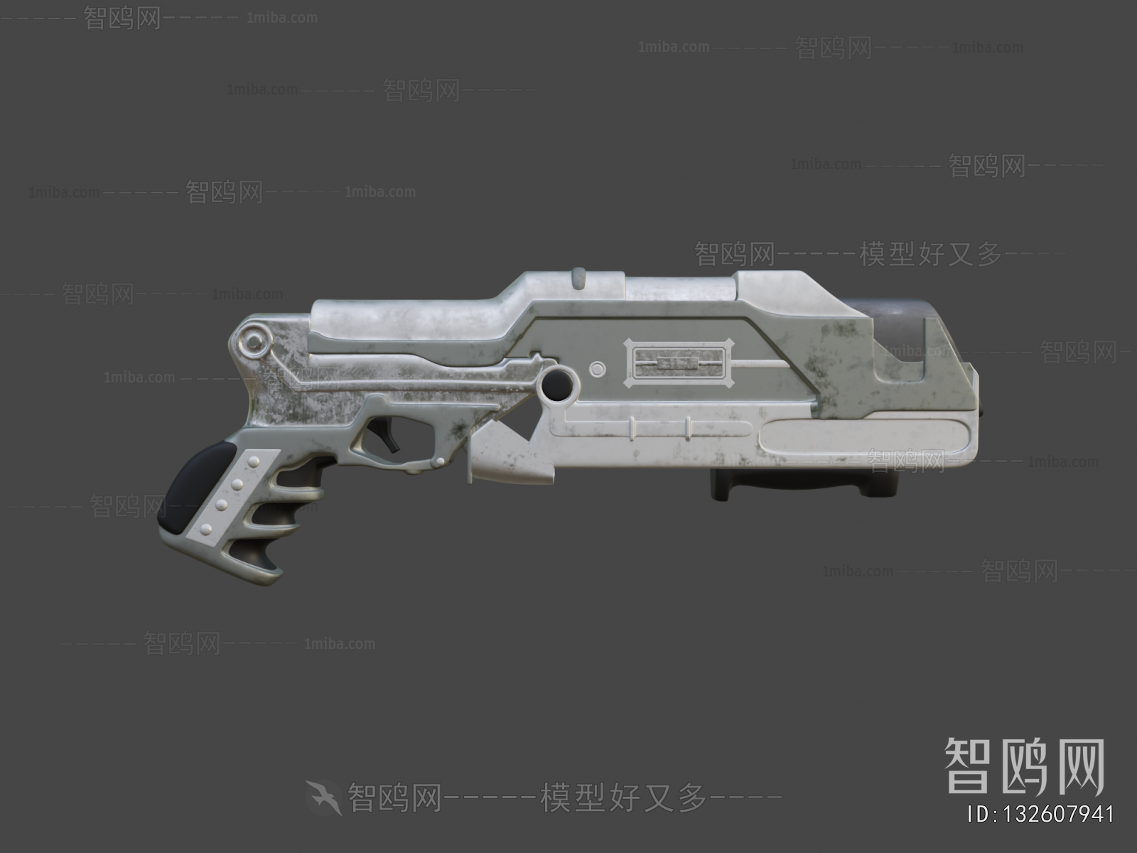 Modern Military Equipment