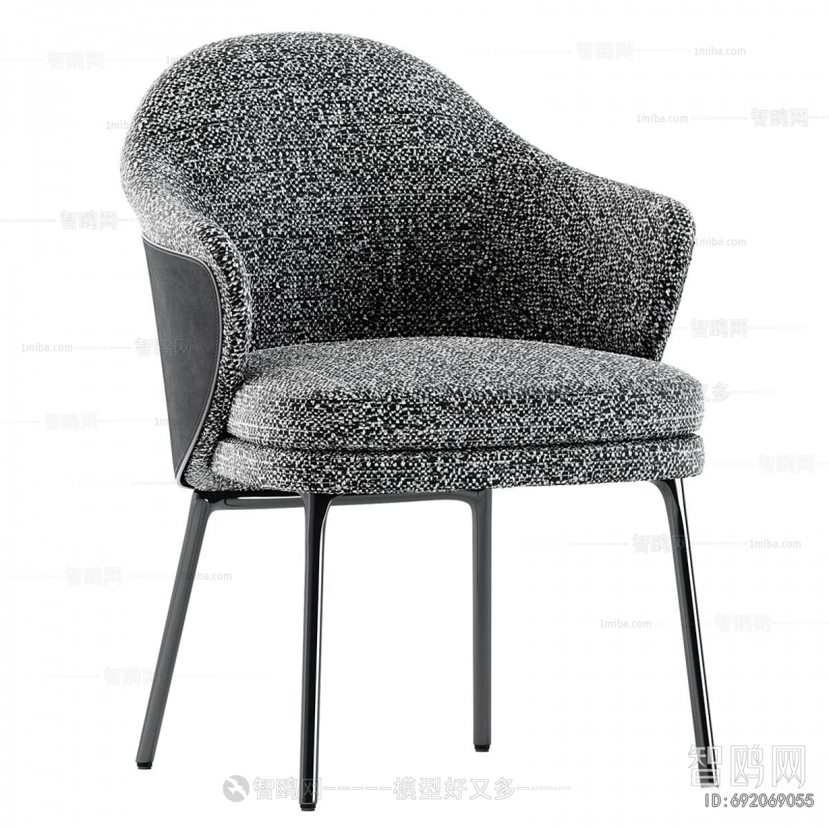 Modern Dining Chair