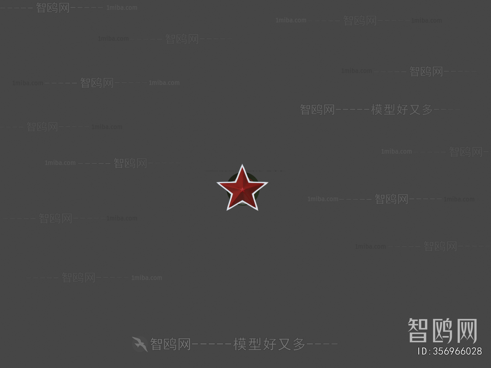 Modern Flag/badge/trophy/certificate