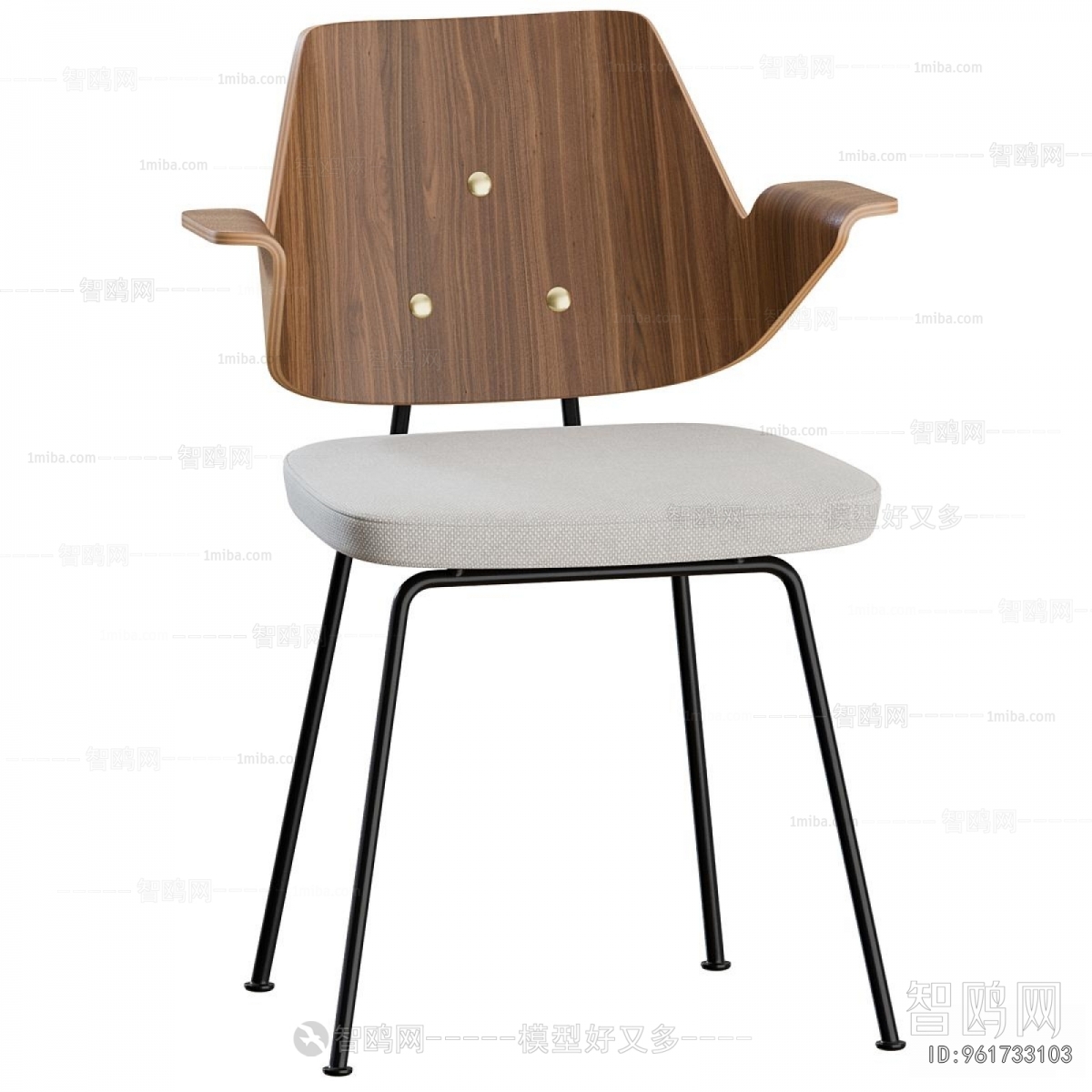 Modern Dining Chair