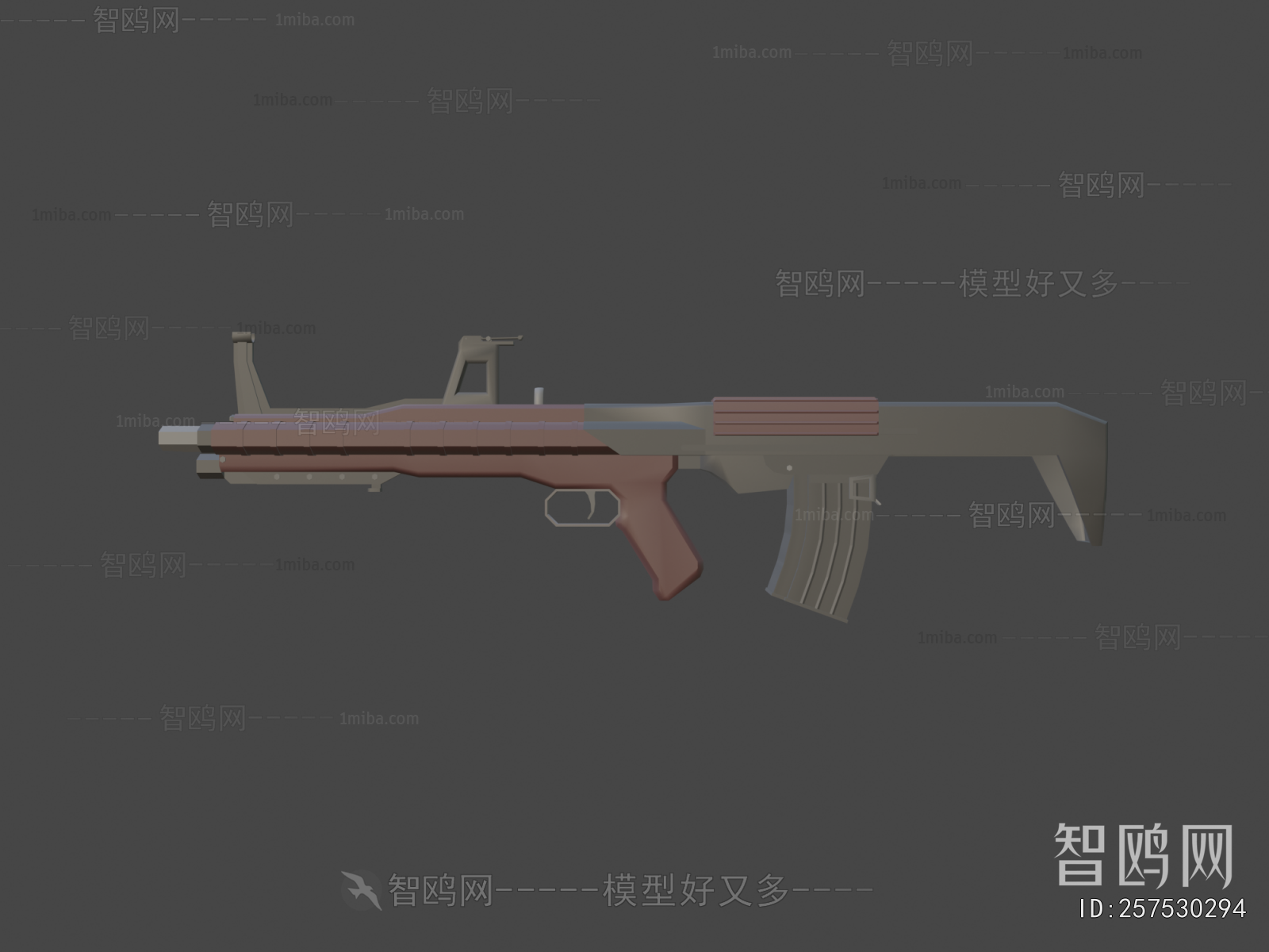 Modern Military Equipment