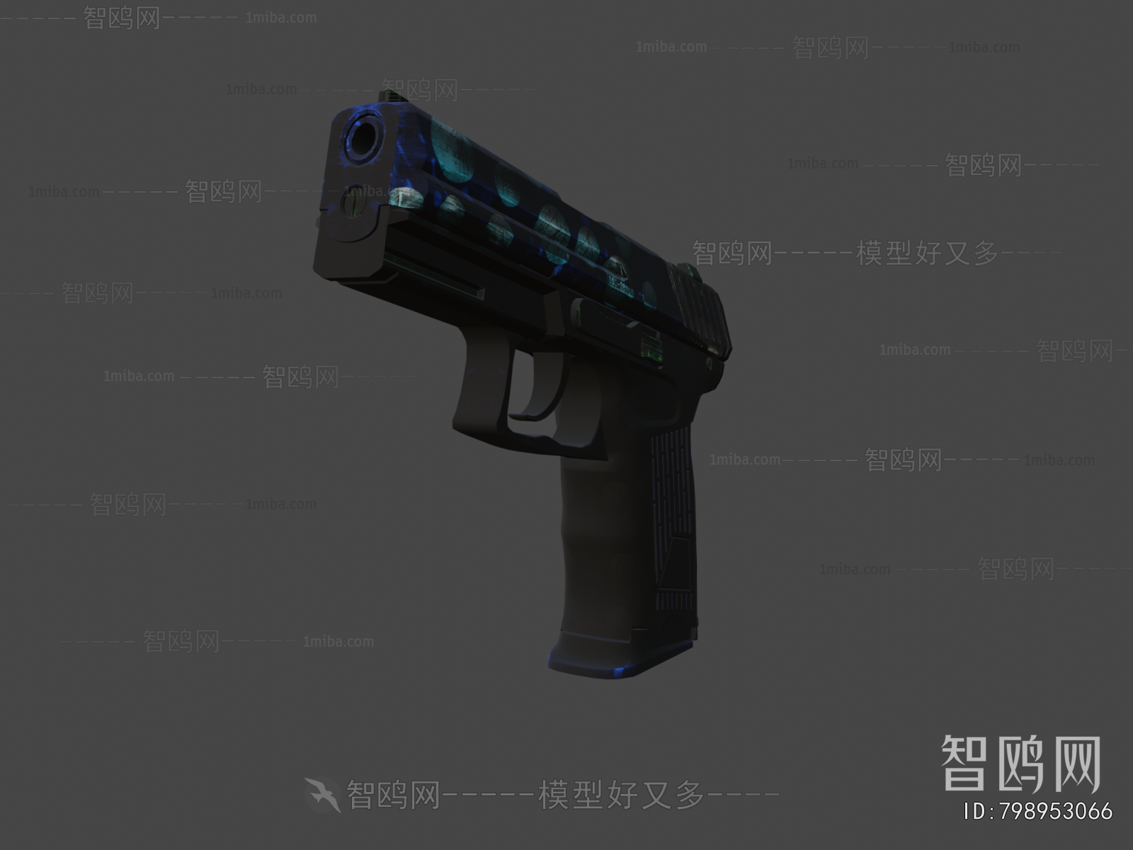 Modern Military Equipment