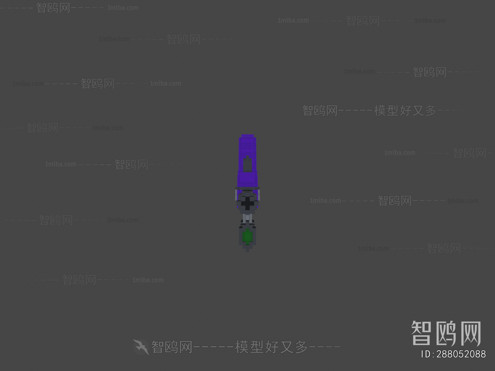 Modern Military Equipment