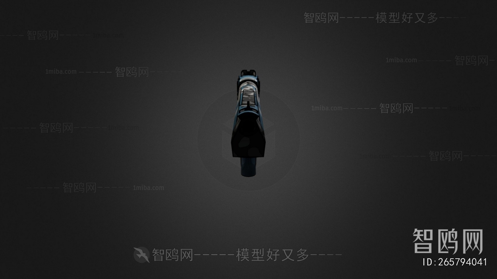 Modern Military Equipment