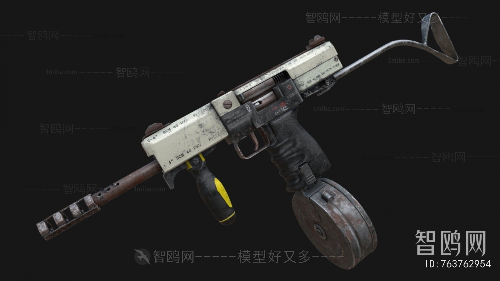 Modern Military Equipment