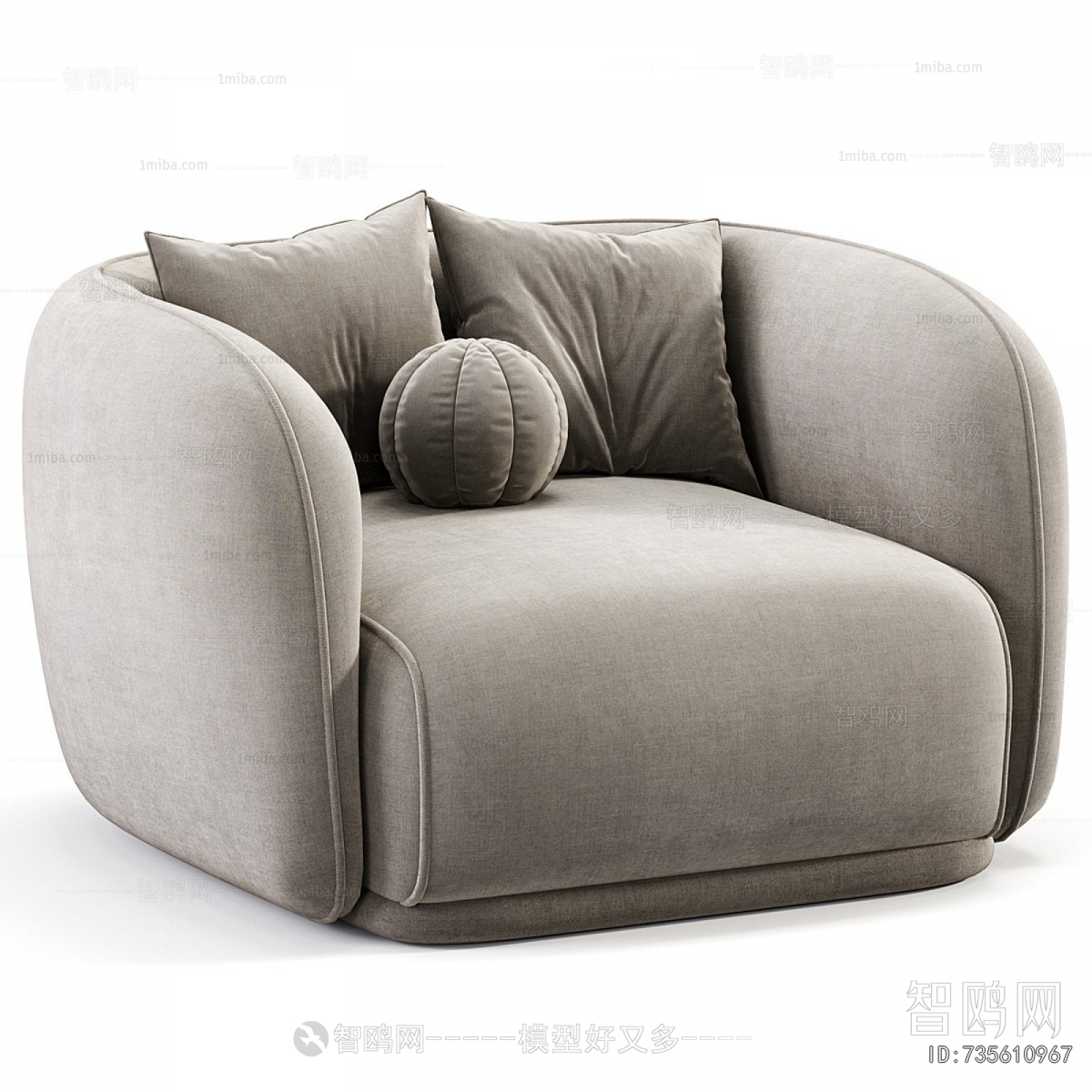 Modern Single Sofa