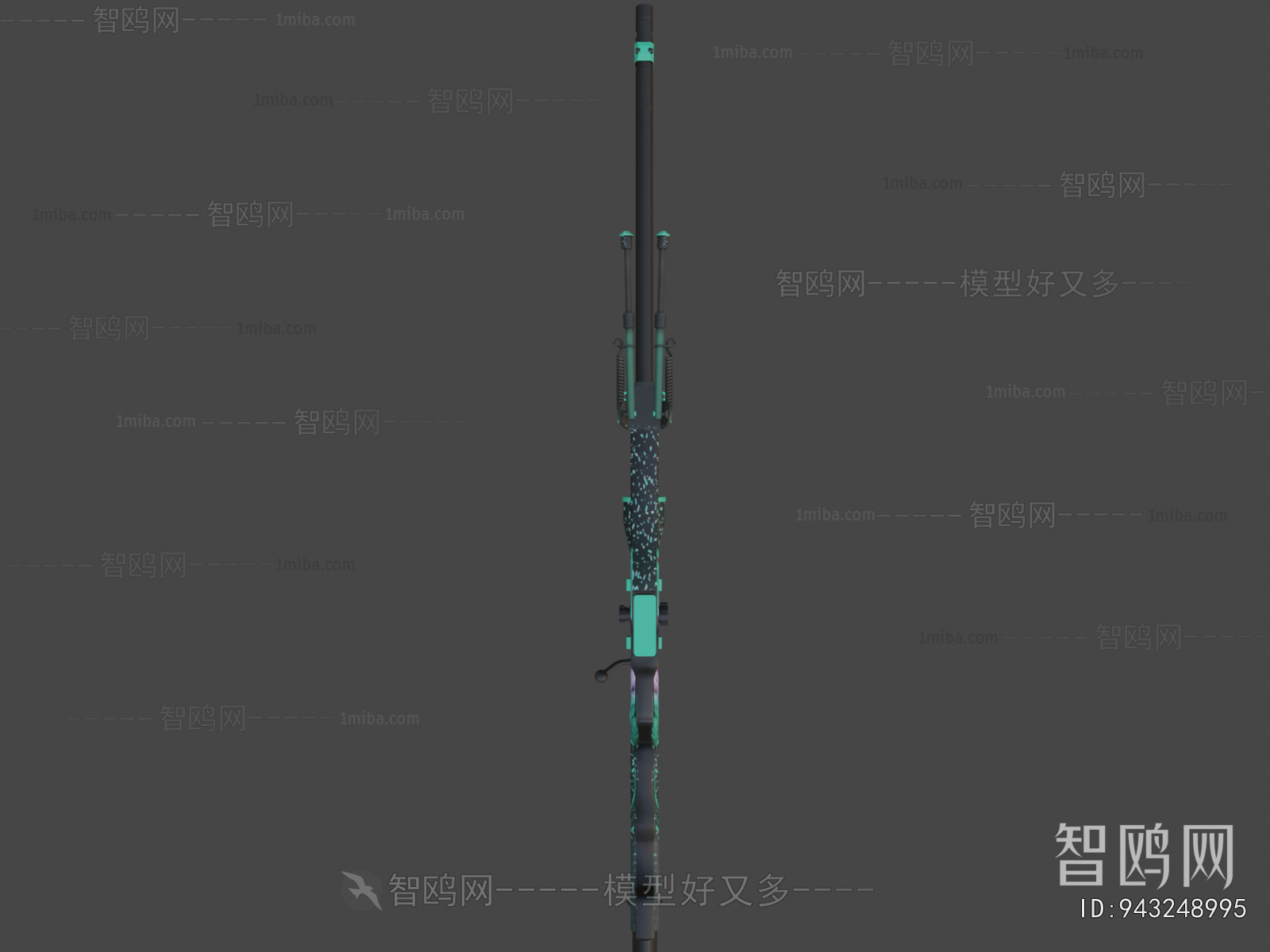 Modern Military Equipment