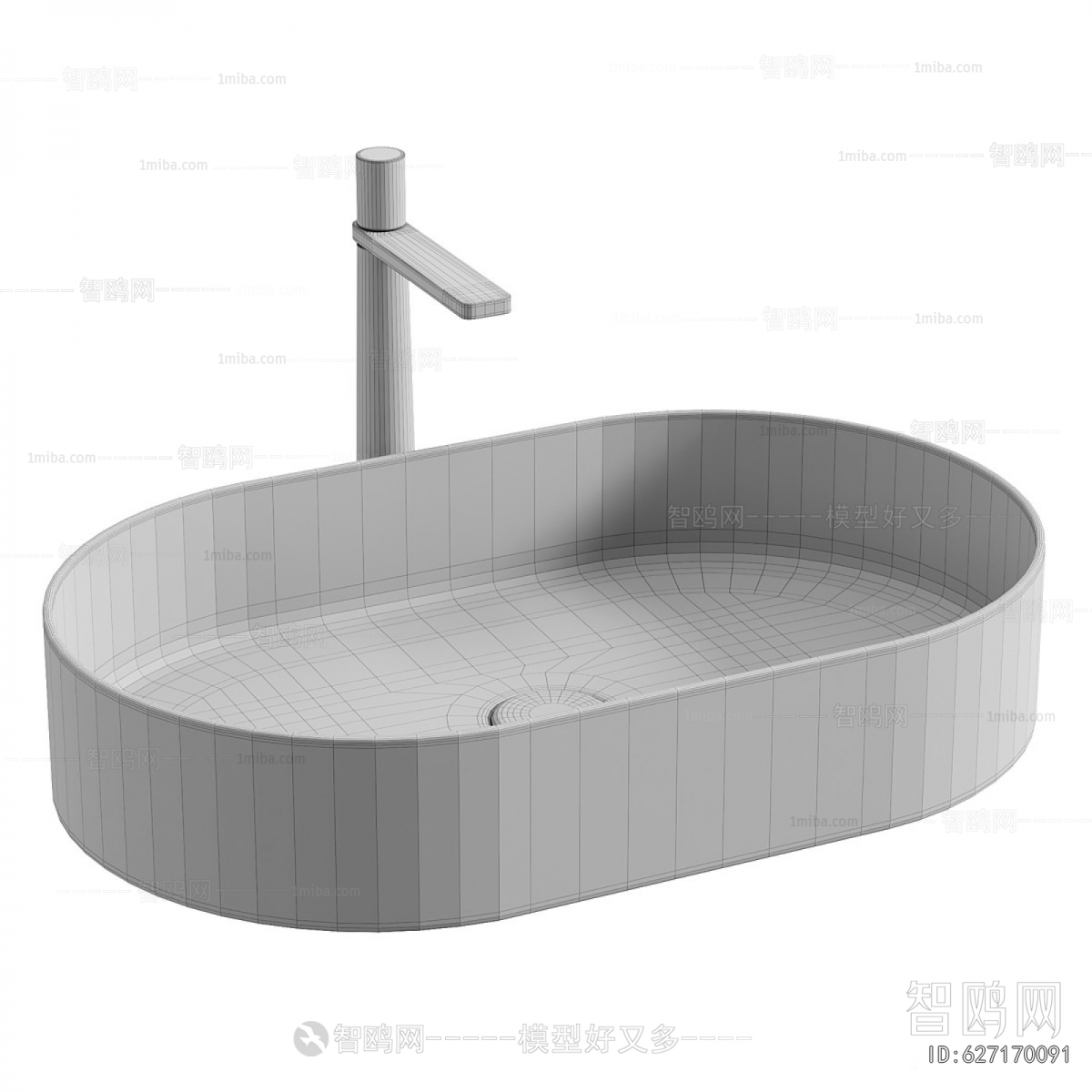 Modern Basin